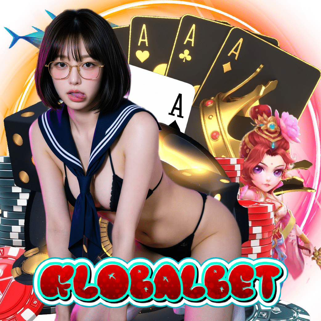 globalbet คาสิโน