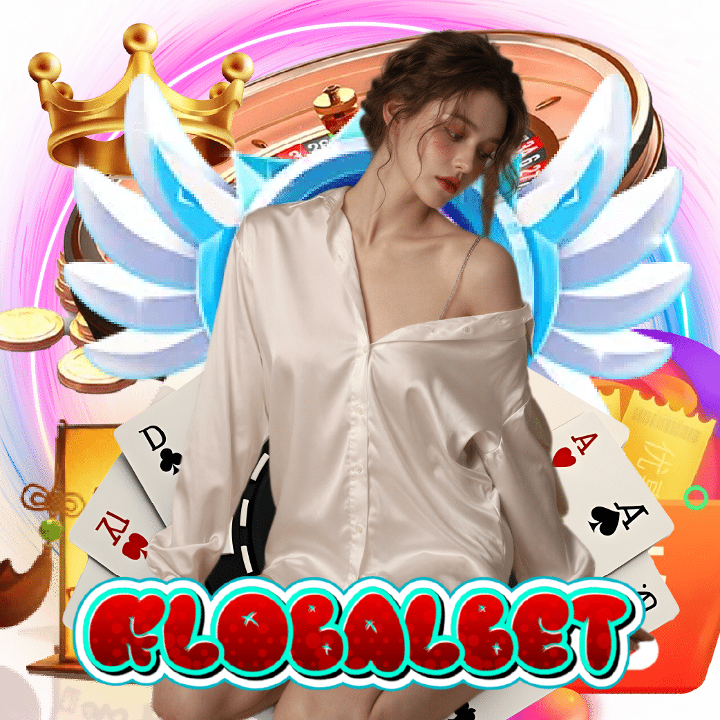 globalbet ไม่ผ่านเอเย่นต์